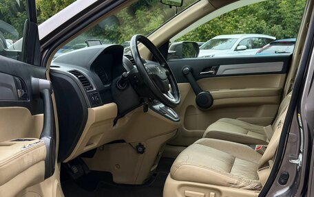 Honda CR-V III рестайлинг, 2011 год, 1 379 000 рублей, 9 фотография