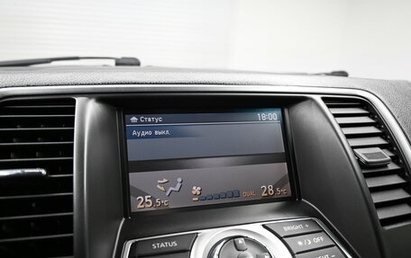 Nissan Teana, 2011 год, 1 245 000 рублей, 15 фотография