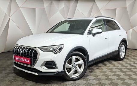 Audi Q3, 2020 год, 2 995 000 рублей, 11 фотография