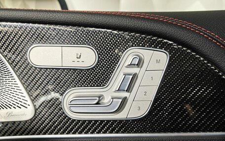 Mercedes-Benz GLE AMG, 2024 год, 12 900 000 рублей, 23 фотография