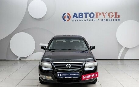 Nissan Almera Classic, 2010 год, 585 000 рублей, 3 фотография