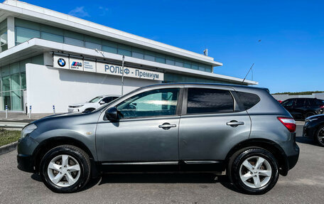 Nissan Qashqai, 2010 год, 597 000 рублей, 8 фотография