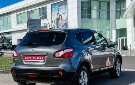 Nissan Qashqai, 2010 год, 597 000 рублей, 5 фотография
