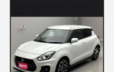 Suzuki Swift, 2024 год, 2 450 000 рублей, 1 фотография