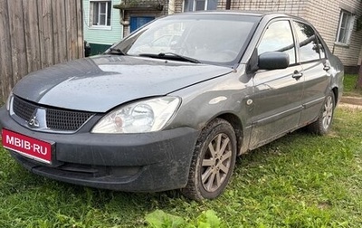 Mitsubishi Lancer IX, 2006 год, 200 000 рублей, 1 фотография