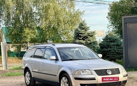 Volkswagen Passat B5+ рестайлинг, 2002 год, 425 000 рублей, 1 фотография