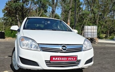 Opel Astra H, 2013 год, 620 000 рублей, 1 фотография