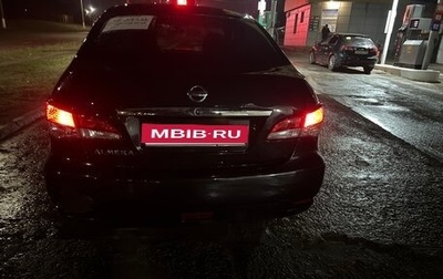 Nissan Almera, 2016 год, 850 000 рублей, 1 фотография