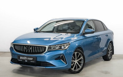 Geely Emgrand, 2023 год, 1 650 000 рублей, 1 фотография