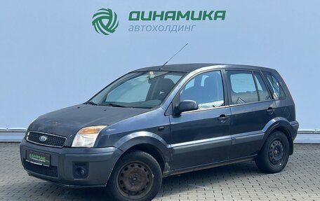 Ford Fusion I, 2008 год, 330 000 рублей, 1 фотография