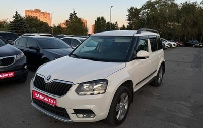 Skoda Yeti I рестайлинг, 2012 год, 986 000 рублей, 1 фотография