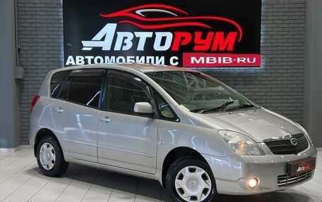 Toyota Corolla Spacio II, 2001 год, 597 000 рублей, 1 фотография