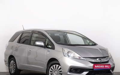 Honda Fit Shuttle I рестайлинг, 2014 год, 1 199 000 рублей, 1 фотография