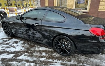 BMW 6 серия, 2012 год, 2 333 000 рублей, 1 фотография