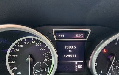 Mercedes-Benz M-Класс, 2012 год, 2 300 000 рублей, 1 фотография