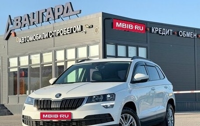 Skoda Karoq I, 2021 год, 2 199 000 рублей, 1 фотография
