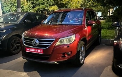 Volkswagen Tiguan I, 2009 год, 870 000 рублей, 1 фотография