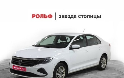 Volkswagen Polo VI (EU Market), 2022 год, 1 645 000 рублей, 1 фотография