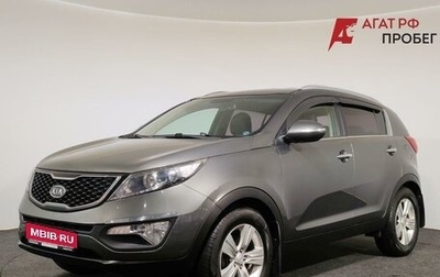 KIA Sportage III, 2011 год, 1 280 000 рублей, 1 фотография
