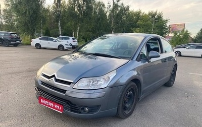 Citroen C4 II рестайлинг, 2008 год, 300 000 рублей, 1 фотография