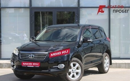 Toyota RAV4, 2012 год, 1 528 000 рублей, 1 фотография