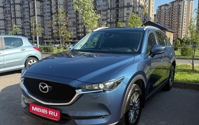 Mazda CX-5 II, 2018 год, 2 250 000 рублей, 1 фотография