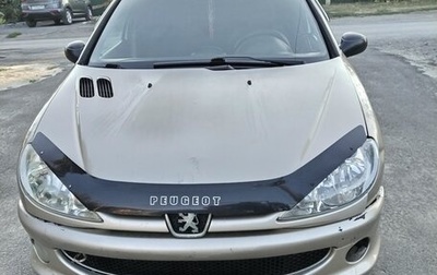 Peugeot 206, 2007 год, 250 000 рублей, 1 фотография