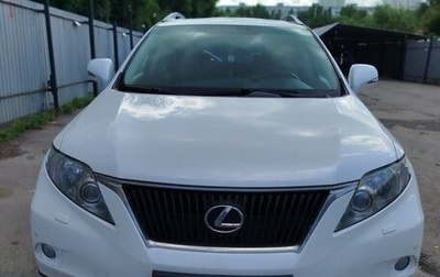 Lexus RX III, 2010 год, 2 070 000 рублей, 1 фотография