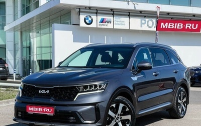 KIA Sorento IV, 2022 год, 3 765 000 рублей, 1 фотография