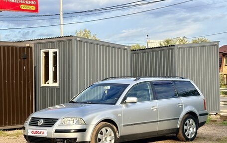 Volkswagen Passat B5+ рестайлинг, 2002 год, 425 000 рублей, 2 фотография