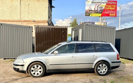 Volkswagen Passat B5+ рестайлинг, 2002 год, 425 000 рублей, 3 фотография