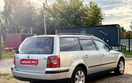 Volkswagen Passat B5+ рестайлинг, 2002 год, 425 000 рублей, 5 фотография