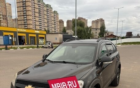 Chevrolet Captiva I, 2009 год, 780 000 рублей, 2 фотография