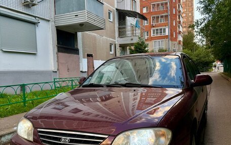 KIA Spectra II (LD), 2006 год, 280 000 рублей, 2 фотография
