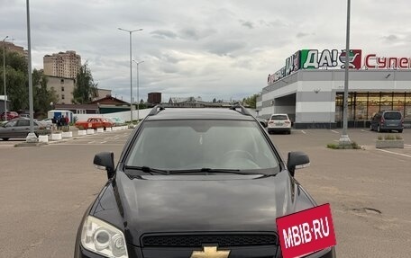 Chevrolet Captiva I, 2009 год, 780 000 рублей, 6 фотография