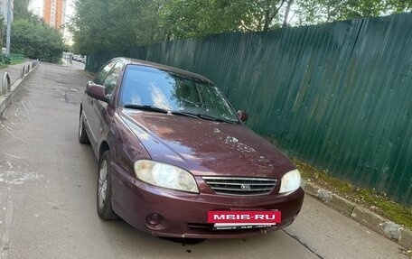 KIA Spectra II (LD), 2006 год, 280 000 рублей, 3 фотография