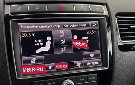 Volkswagen Touareg III, 2017 год, 3 500 000 рублей, 12 фотография