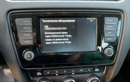 Skoda Octavia, 2016 год, 1 480 000 рублей, 18 фотография