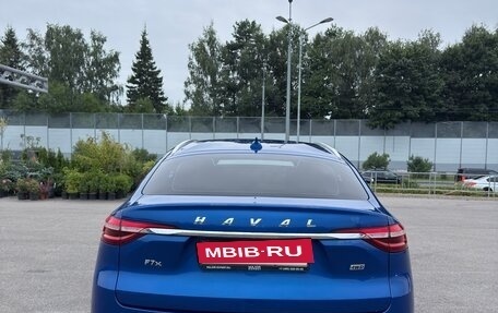 Haval F7x I, 2022 год, 1 575 000 рублей, 2 фотография