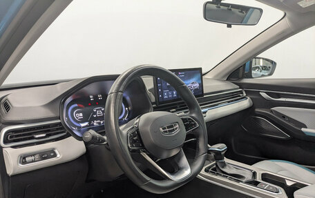 Geely Emgrand, 2023 год, 1 650 000 рублей, 15 фотография