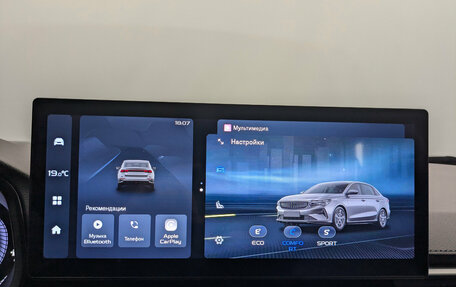 Geely Emgrand, 2023 год, 1 650 000 рублей, 17 фотография