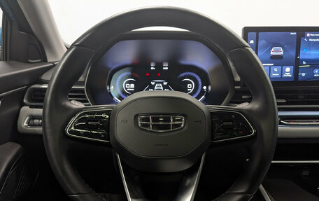 Geely Emgrand, 2023 год, 1 650 000 рублей, 22 фотография