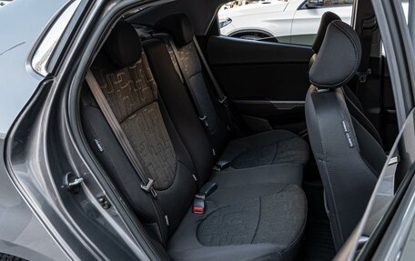 KIA Rio III рестайлинг, 2016 год, 1 195 000 рублей, 7 фотография