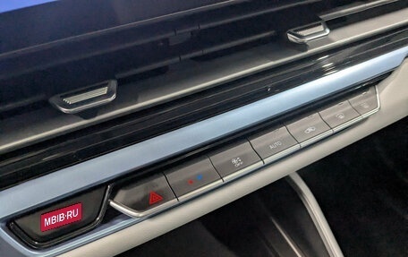 Geely Emgrand, 2023 год, 1 650 000 рублей, 21 фотография
