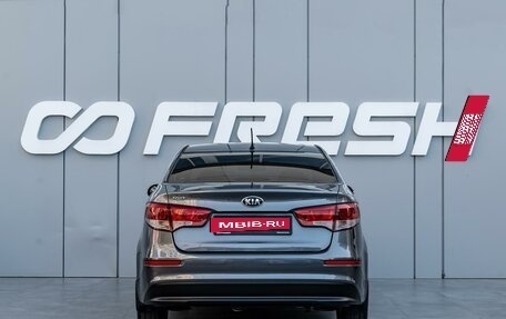 KIA Rio III рестайлинг, 2016 год, 1 195 000 рублей, 4 фотография