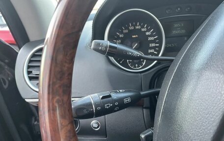 Mercedes-Benz GL-Класс, 2007 год, 1 249 000 рублей, 14 фотография