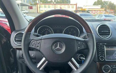 Mercedes-Benz GL-Класс, 2007 год, 1 249 000 рублей, 15 фотография