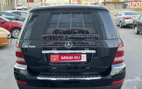 Mercedes-Benz GL-Класс, 2007 год, 1 249 000 рублей, 8 фотография