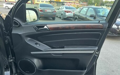 Mercedes-Benz GL-Класс, 2007 год, 1 249 000 рублей, 27 фотография