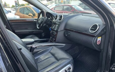 Mercedes-Benz GL-Класс, 2007 год, 1 249 000 рублей, 22 фотография